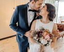 婚活の悩み、疑問、不安などなんでも聴きます 大手結婚相談所の元アドバイザーが、仲人目線でお答えします！ イメージ1