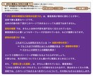 PD／CPD／海外学振採用者が申請書を添削します 政治学、歴史学、地域研究、社会学など人文・社会科学分野に対応 イメージ2