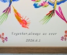 ご結婚のお祝いや記念に、花文字アートを制作します ウェルカムボードにも。縁起物インテリアとして飾れます。 イメージ4