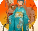 どんなイラストでも描きます 一枚絵、人物画、立ち絵、なんでも描きます。 イメージ3