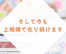聴く瞑想・禅タロットminiセッション10分します 存在の波動で心が整う──禅タロット１枚から光の書簡を届けます イメージ2
