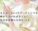 寝れない夜に、お客様が眠くなるまで添い寝電話します 心がモヤッとしてる時…現役スナック嬢が貴方に寄り添います。 イメージ4