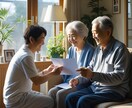 子や孫から祖父母へ一生の宝物になる手紙を代筆します 心に残る記念日・報告・感謝の想いをかたちに イメージ3
