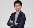 お店や活動を後押しするプロフィール写真撮ります オーナーさん、クリエーターさんを応援します！ イメージ4