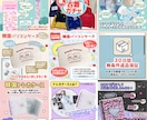 7枚セット／安心・高品質な商品画像を作成します 10人中6人がリピート！安心クオリティであなたの販売の力に！ イメージ4