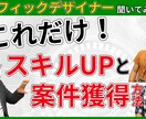 YouTube用サムネイルを作成します お客様のイメージを具現化します イメージ3