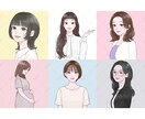 大人女性向け優しい水彩風アイコンお安く作成します 商用無料！ビジネス／副業／アイコン／挿絵／名刺／プレゼント イメージ3