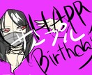 アイコン、ヘッダー、イラスト描きます 色んな女の子描きます(*´ω｀*) イメージ3