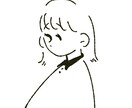 ゆるいイラストのアイコンを作成します 日常使いしやすい女性のイラストのアイコンです。 イメージ4