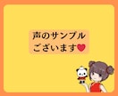 人恋しい時/寂しい時/誰かと話したいお話し聴きます 1分OK/恋バナ/雑談/恋愛相談/質問/なんでも イメージ3