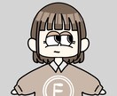 誰でも気軽にアイコンなど描きます 簡単なイラストで誰でも描きます〜！ イメージ3