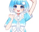 お客様の動画を編集させていただきます 【動画制作・編集のご依頼受付中】期間限定価格 イメージ1