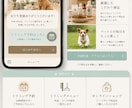 小規模店舗のオーナー負担軽減・広報を提案します 改善方針・具体的な施策を提案書にまとめてご説明します！ イメージ5