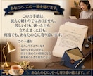 大切なあなたの気持ちに気づくお手紙をお届けます 悩んだとき、不安なときこそ、自分を信じてあげられるように。 イメージ6
