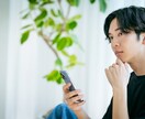 あなたのお話しなんでも聞きます うつの経験を生かして、あなたに寄り添います イメージ5