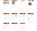 サイト制作一式を作成いたします 修正回数5回まで/丁寧に制作いたします イメージ6