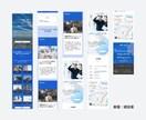 初心者も安心！集客に強いホームページを制作します 制作実績3000件超｜WordPress制作｜本職のプロ制作 イメージ3
