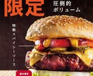 ポスターのデザインをします イラストを使ったポスターデザインも可能です イメージ2