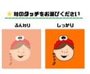 無料修正無制限！PEANUTS風似顔絵描きます 最短即日！スヌーピー好きな方へ世界で一つだけの特別な一枚を！ イメージ5