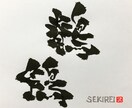 飲食店専門販売促進アドバイス致します コンサルタントは高い！飲食店専門販売促進アドバイス！ イメージ3
