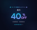 AIエージェントで業務を自動化します E-mail処理・データ分析・レポート生成をAIで自動化 イメージ1