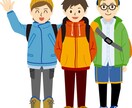 男性の普段着、デート服提案いたします 第一印象が大事！洋服コーディネートからデート相談まで受付ます イメージ1