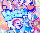 グッズ等に！ユニークでかわいいイラストを制作します 唯一無二の絵柄と色使いを活かし、キャラクターをお描きします イメージ7