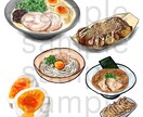 商用利用OK 食べものや料理のイラスト描きます web挿絵、SNSのアイコン、メニューやPOPにいかがですか イメージ9