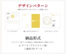 ビジネスを加速させる名刺・ショップカードを作ります 記憶に残る一枚へ。ビジネス・サービスの強みを１枚に凝縮します イメージ6
