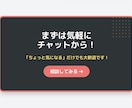 海外在学中！ネイティブ英語&留学相談します 現地のリアルな情報と英語力を、あなたの留学成功へ繋げます！ イメージ6
