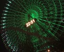 国内旅行・ドライブ相談うけます お出かけをしたい方　相談乗ります　東京在住 イメージ1