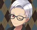 あなたのすべての愚痴をお聴きします 周りには言えないことも、ネット環境であれば、案外相談しやすい イメージ1