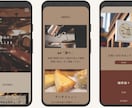 売れるLPの構成・見出し・ライティング一式作ります 戦略設計・訴求整理込みで実施します イメージ6