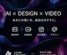 お店の魅力を伝える集客チラシを制作します お店の魅力を伝え、集客につながるチラシを制作します イメージ1