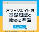 完全丸投げもOK！電子書籍出版代行します 面倒な作業を丸投げ！らくらくKindle出版代行サービス イメージ10