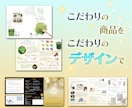 安価でも期待以上のデザインを作成します シンプル、おしゃれ、都会的なデザイン！ イメージ3