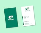 はじめての名刺作成も安心！名刺両面印刷します 5名様限定/印刷１００枚込み！印刷込みですぐ使える！ イメージ7