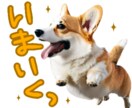 LINEスタンプ画像お作りします ご家族やペットのお写真をオリジナルのLINEスタンプに！ イメージ7