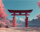 あなたの【運命の相手】【ツインレイ】を鑑定します 恋愛・縁結び・片思い・不倫・相手の気持ち、理想の未来を実現 イメージ10