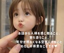 30代男性向け雑談❤️なんでも楽しく話します 同世代の癒し系美容師と気軽にお話しませんか？❤︎雑談 イメージ3