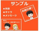 Twitter用メッセージ画像作成代行します 【ブランド化・差別化】人との繋がりが基礎・基盤　挨拶が重要 イメージ6