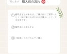 完全丸投げOK！拡散付でピンタレスト運用代行します 他の方とは実績が違う！圧倒的投稿数&独自メソッドで伸ばします イメージ5
