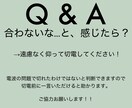元配信者の相談屋が寂しい夜のお供します 【寝落ち枠】眠れない夜も誰かと越えれば怖くない イメージ3