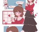可愛いイラスト描きます ポップで可愛いイラストを制作します イメージ2