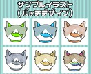 YouTubeメンバーバッヂ＆スタンプ作成します 【収益化】【メンバー用】【Ｖtuber】 イメージ4