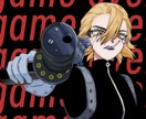 アイコンや胸上イラストを描きます 胸上のキャライラストを描きます。版権キャラはお受けできません イメージ3
