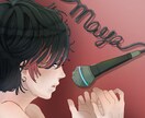 アニメ調のアイコンつくります 表現者様向けのアニメ調アイコンです。 イメージ2