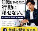 初校は翌日に5案提出！バナー制作いたします 駆け出しのため低単価でお受けしております！ イメージ2