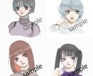 アナログ風おしゃれでラフなイラスト描きます 最短即日！SNSやブログのアイコンに！似顔絵も歓迎 イメージ1