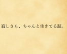 女性限定｜雑談・何でも・優しくお聴きします うまく話せない時も、安心してそのままで大丈夫です イメージ10